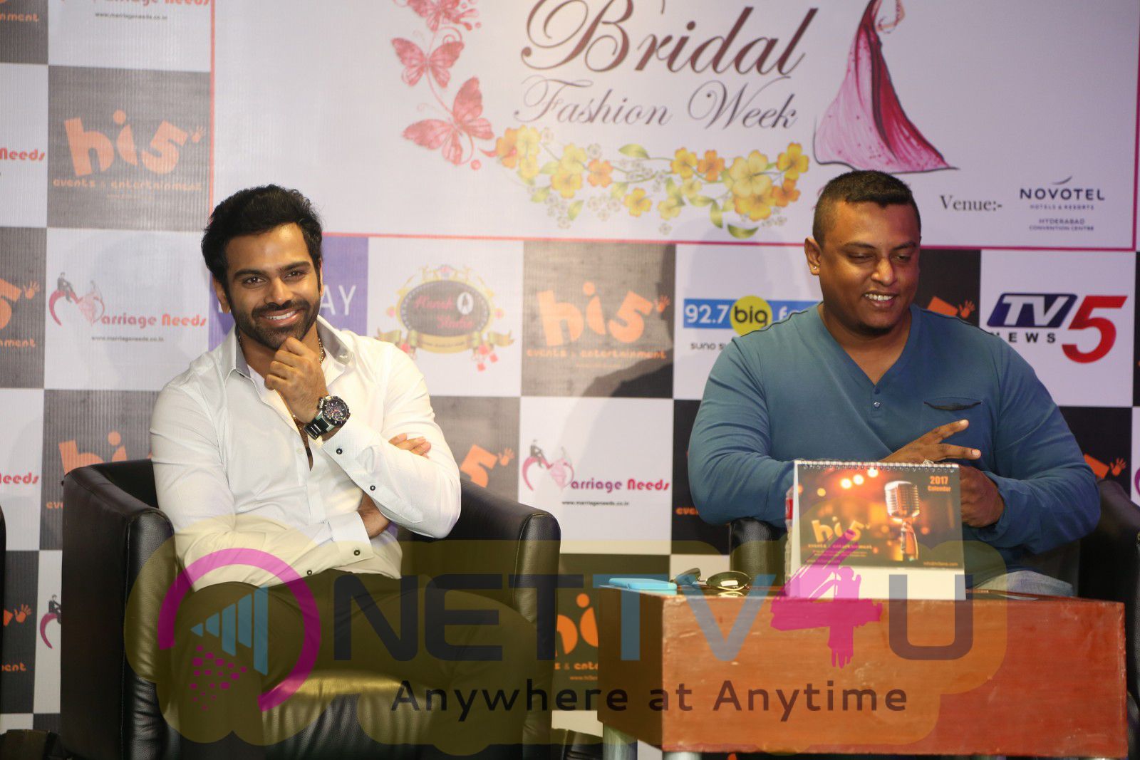 Marriage Needs Bridal Fashion Week 2017 Logo Launch Cute Photos Telugu Gallery