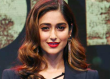 Ileana Desires To Protect Her Privacy Telugu News