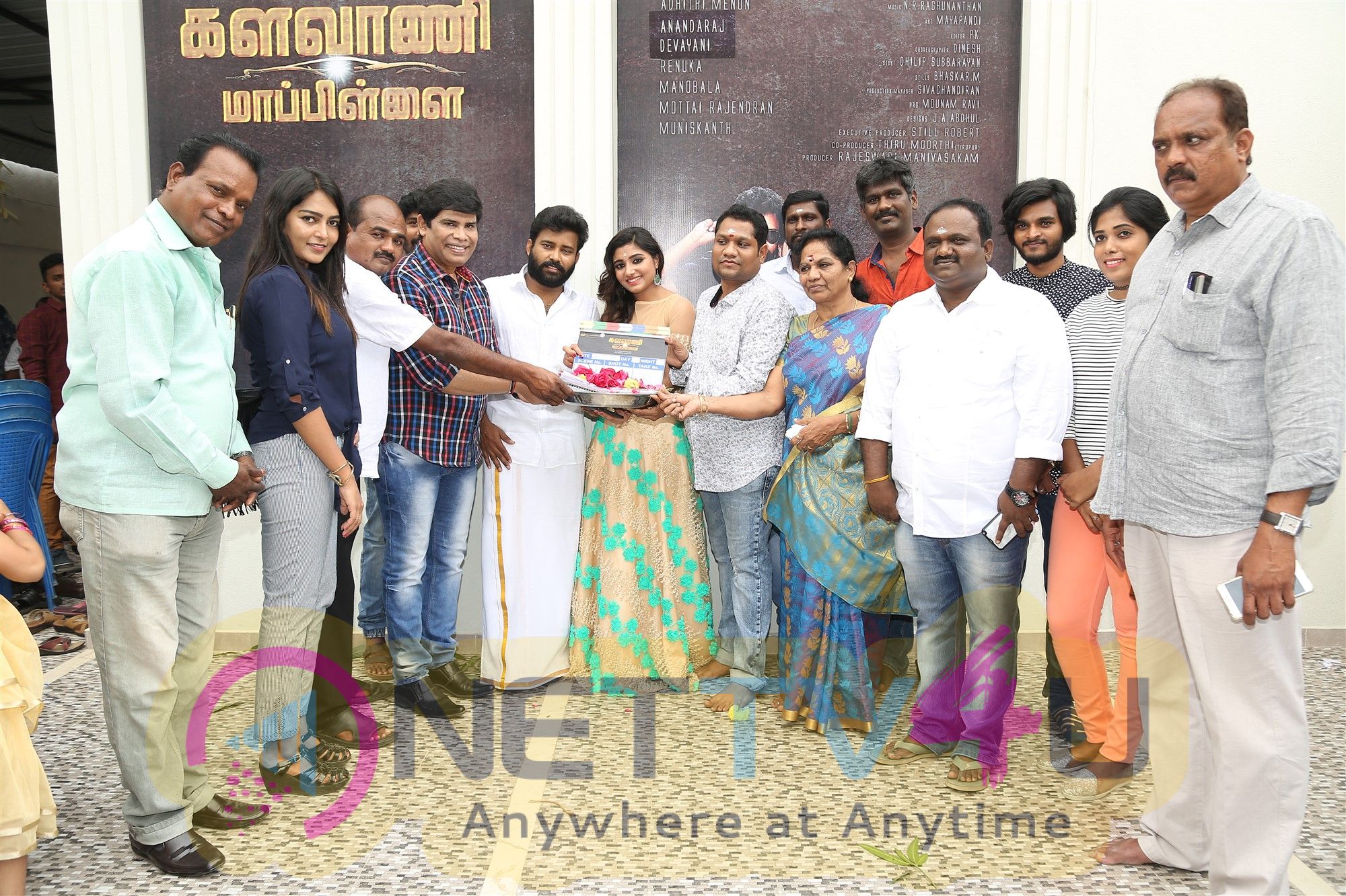 Kalavani Mappillai Movie Pooja Pics Tamil Gallery