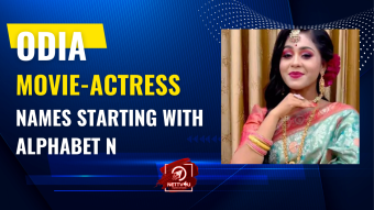 Odia Movie-Actress Names Starting With Alphabet N
