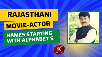 Rajasthani Movie-Actor Names Starting With Alphabet S