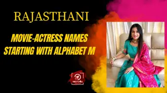 Rajasthani Movie-Actress Names Starting With Alphabet M