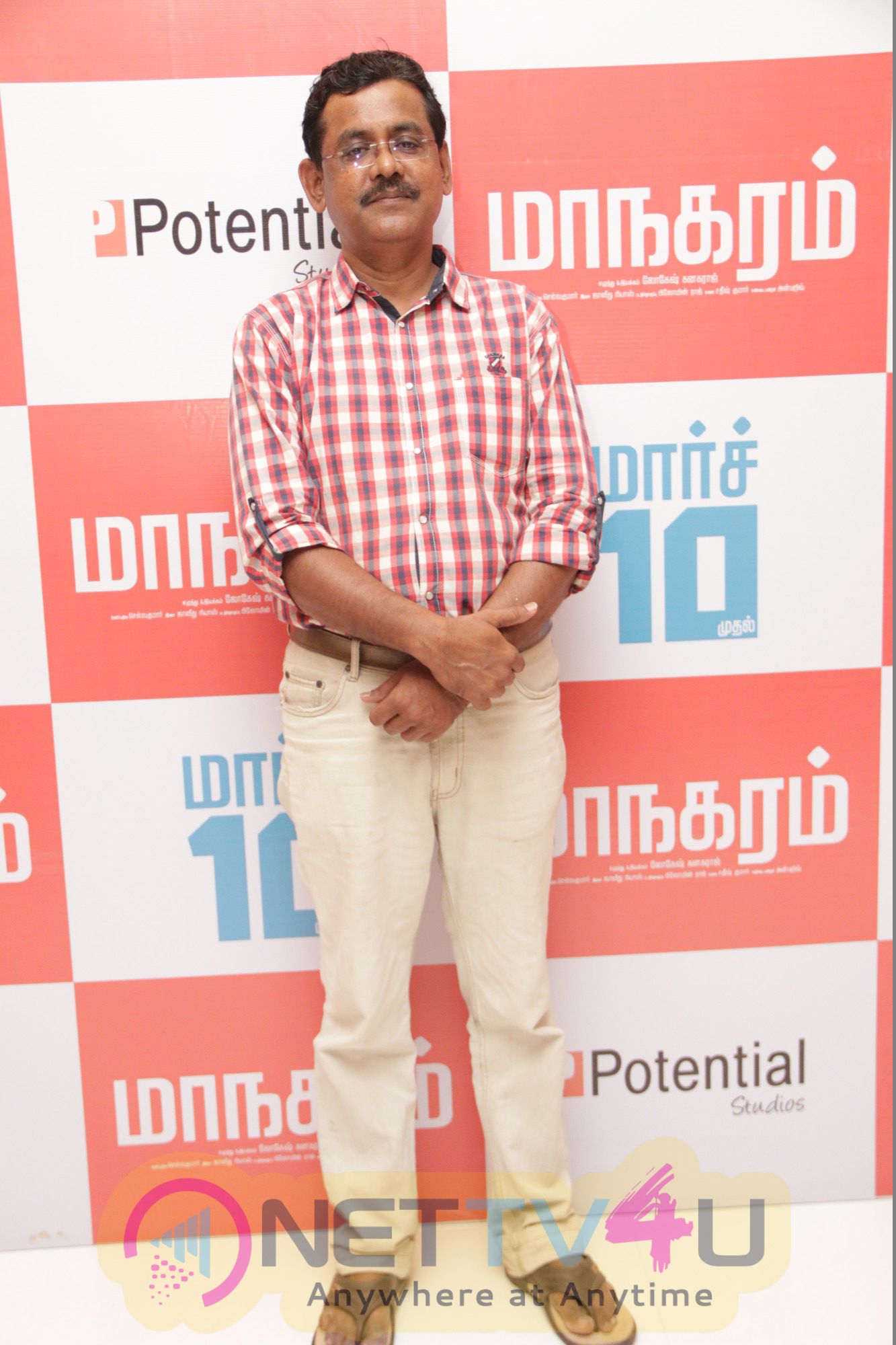 Managaram Tamil Movie Premiere Show Cute Photos Tamil Gallery