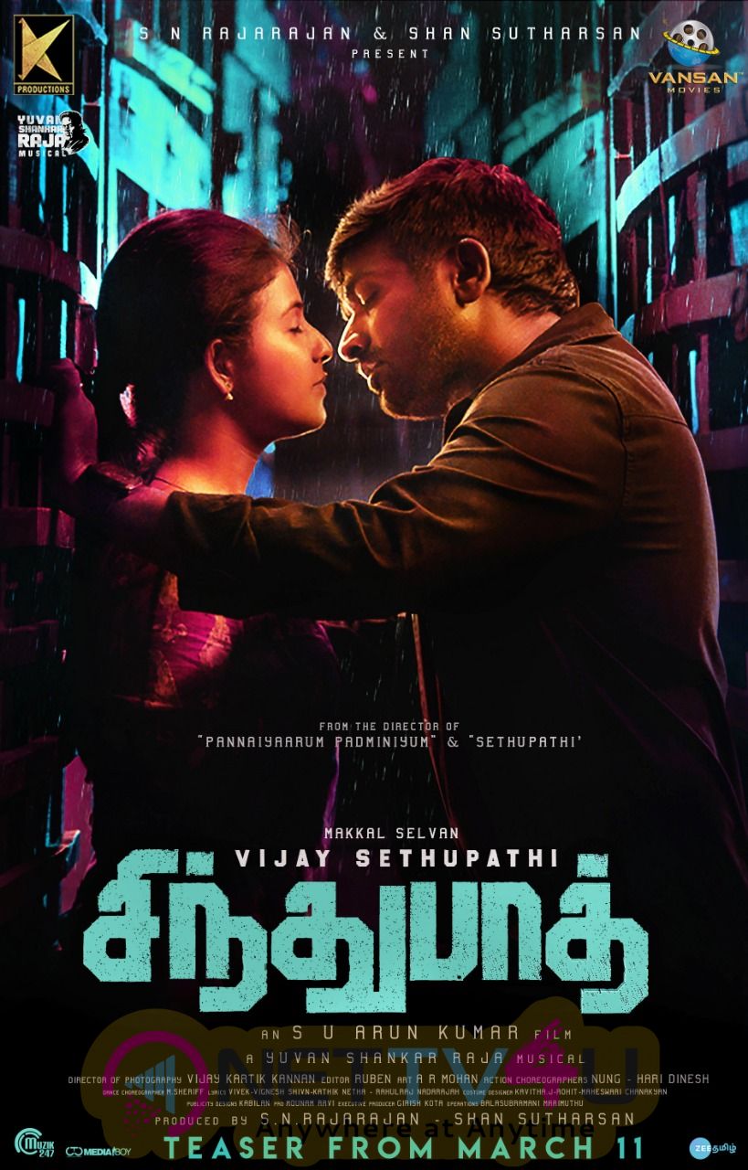 Sindhubaadh Movie Posters Tamil Gallery
