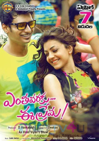 Enthavaraku Ee Prema Movie  Stunning Posters  Telugu Gallery