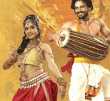 Kannada Flick Allama Bags Accolades Kannada News