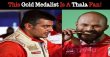 This Gold Medalist Is A Thala Fan! Tamil News