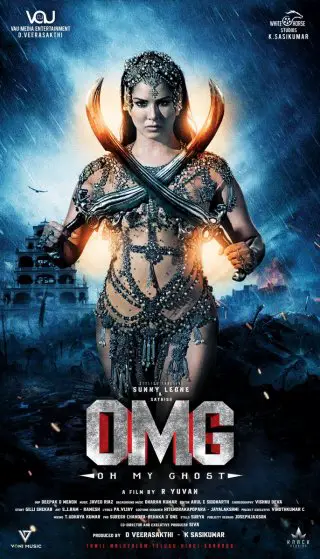 oh my ghost tamil movie review in tamil