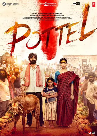 Pottel Movie Review