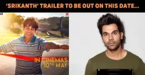 Trailer Of ‘Srikanth’ To Be Launched By 9 April..