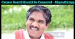 Censor Board Should Be Censored – Bharathiraja Tamil News