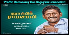Traffic Ramasamy Has Sagayam Connection!