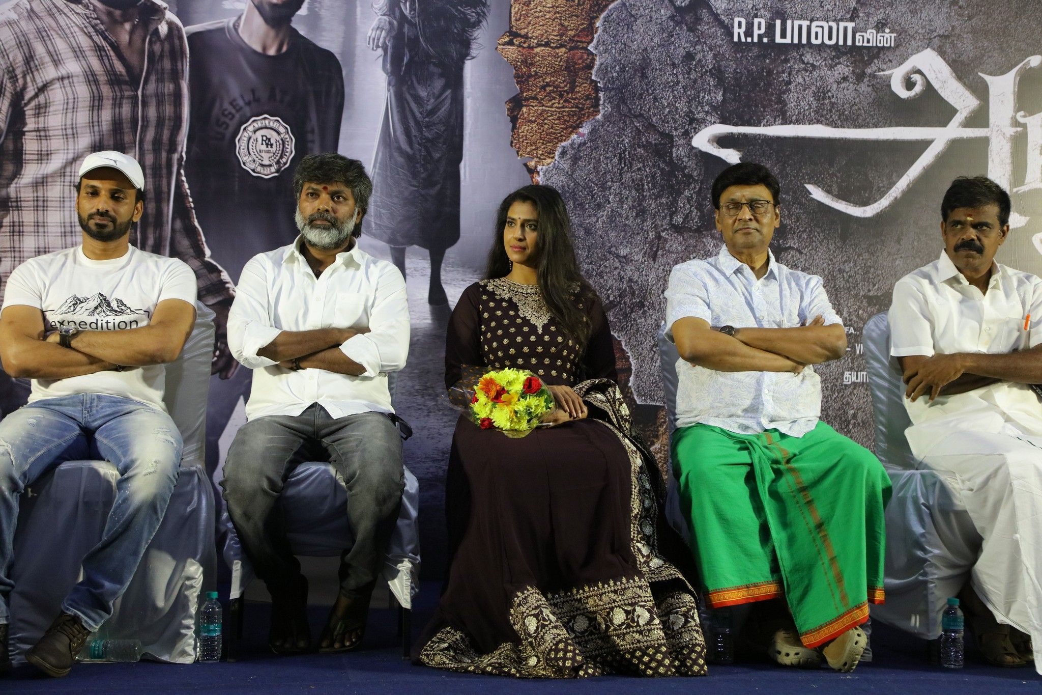 Aghori Movie Trailer Launch Event Photos Tamil Gallery