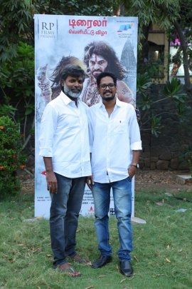 Aghori Movie Trailer Launch Event Photos Tamil Gallery
