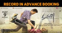 Maharshi Creates Record In Advance Bookings!