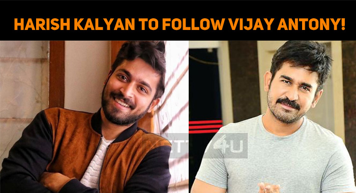 After Vijay Antony, It Is Harish Kalyan!