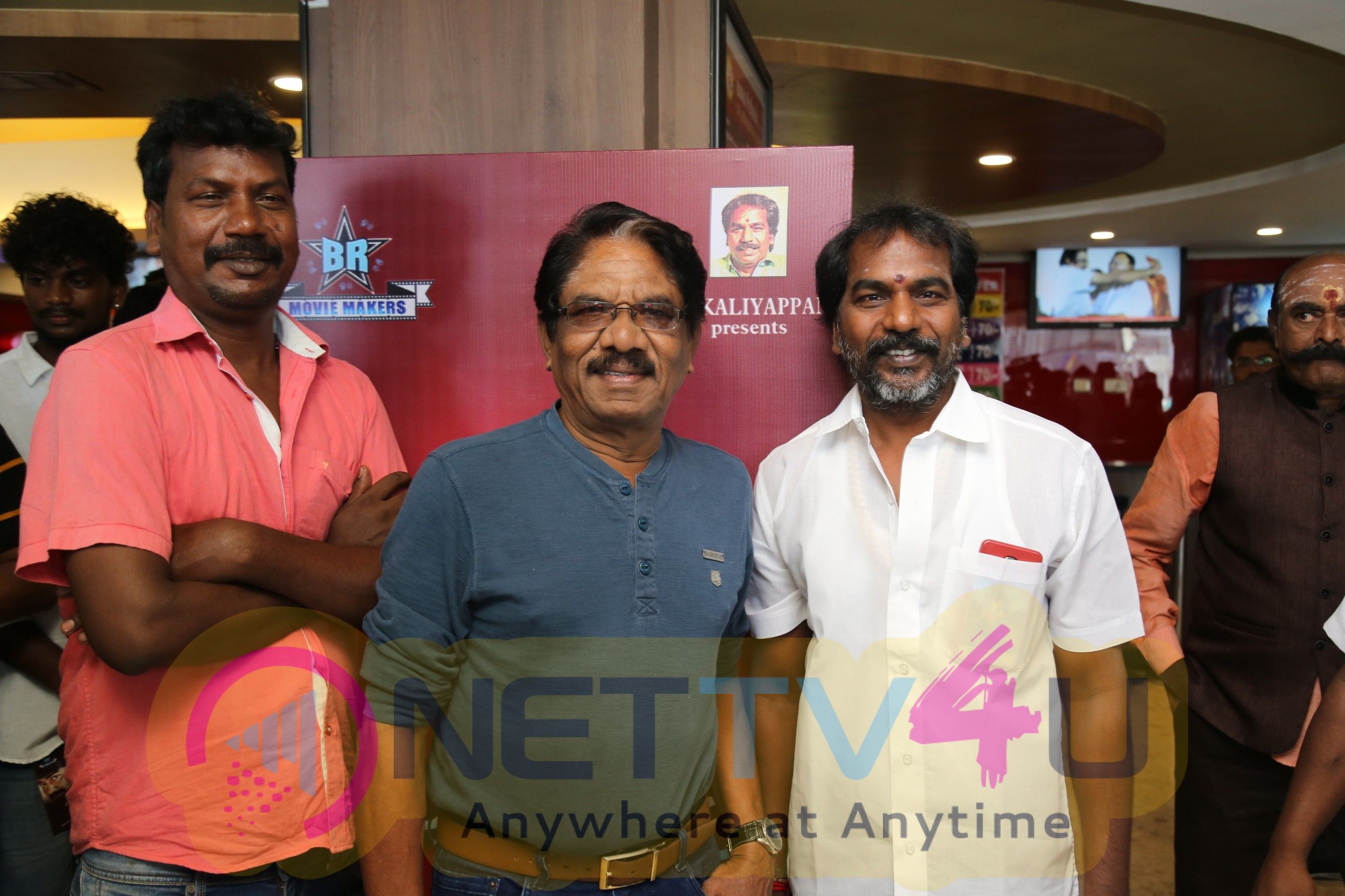  Valayal Tamil Movie Audio Launch Photos Tamil Gallery