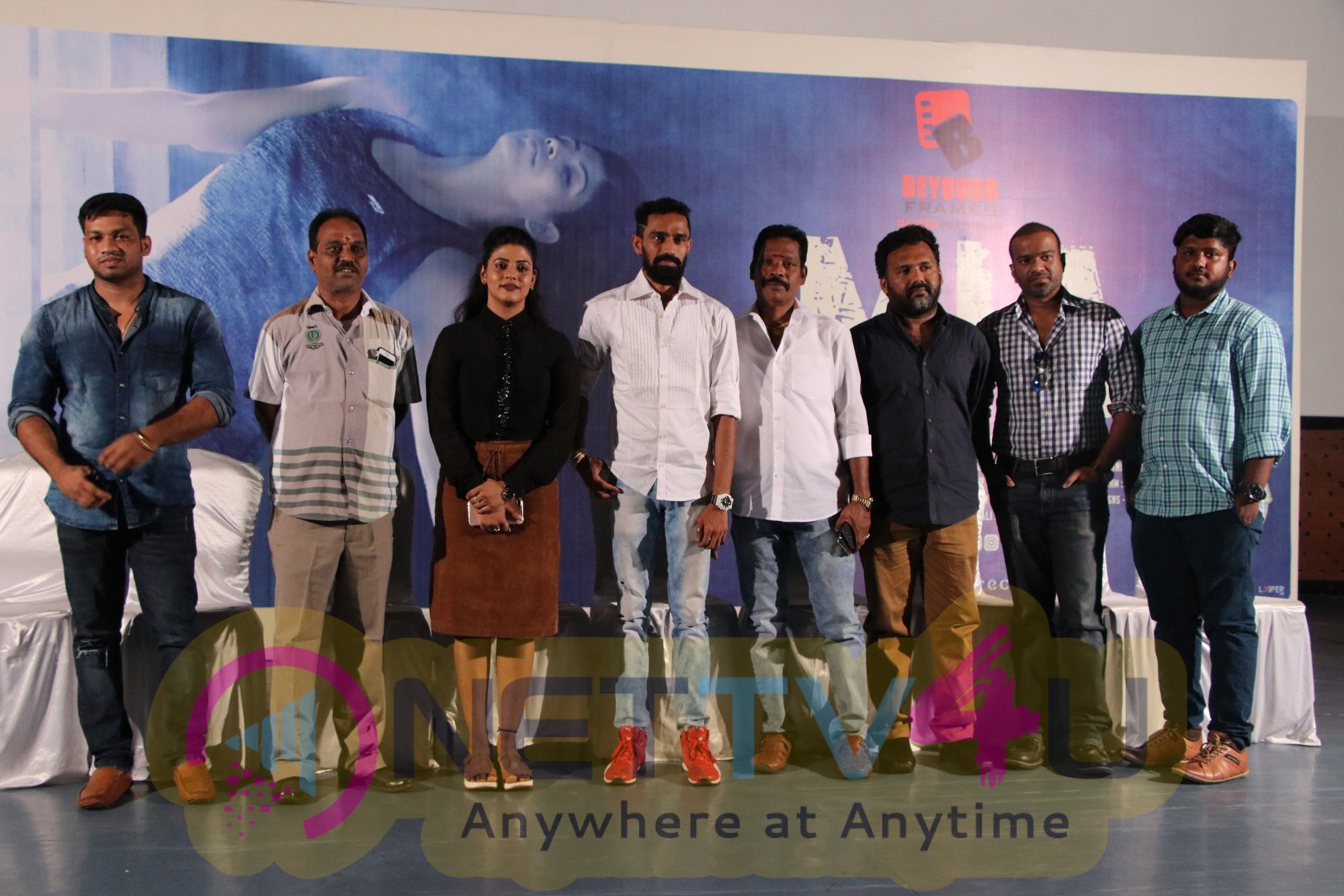 MIA Movie Press Meet Pics Telugu Gallery