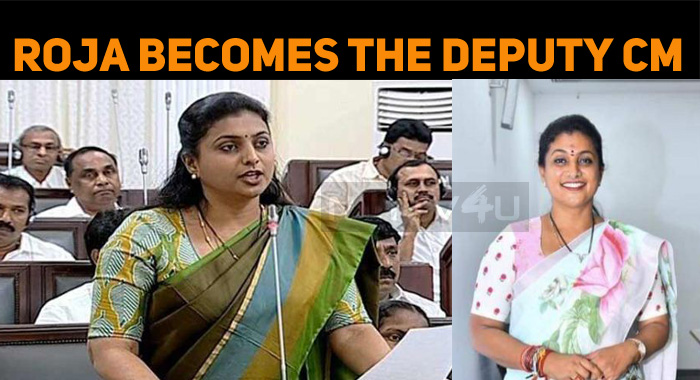 Rajini’s Heroine Becomes The Deputy CM!