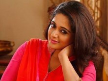 Will Kavya Madhavan Bag An Award In Indian Film Festival Of Melbourne?