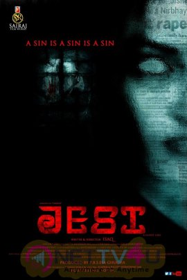 Jesi Movie Posters