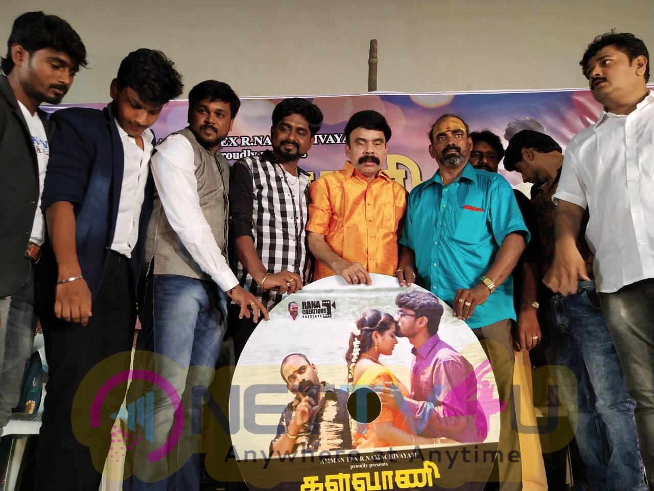 Kalavani Sirukki Movie Audio Launch Pics Tamil Gallery