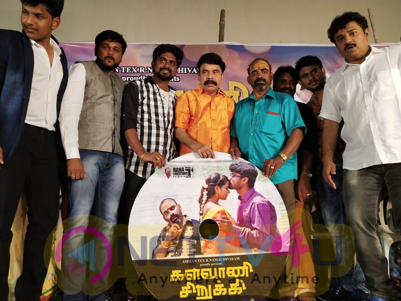 Kalavani Sirukki Movie Audio Launch Pics Tamil Gallery