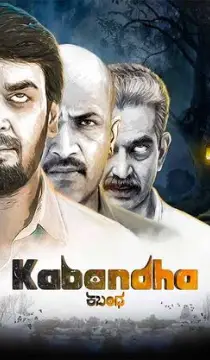 Kabandha Movie Review