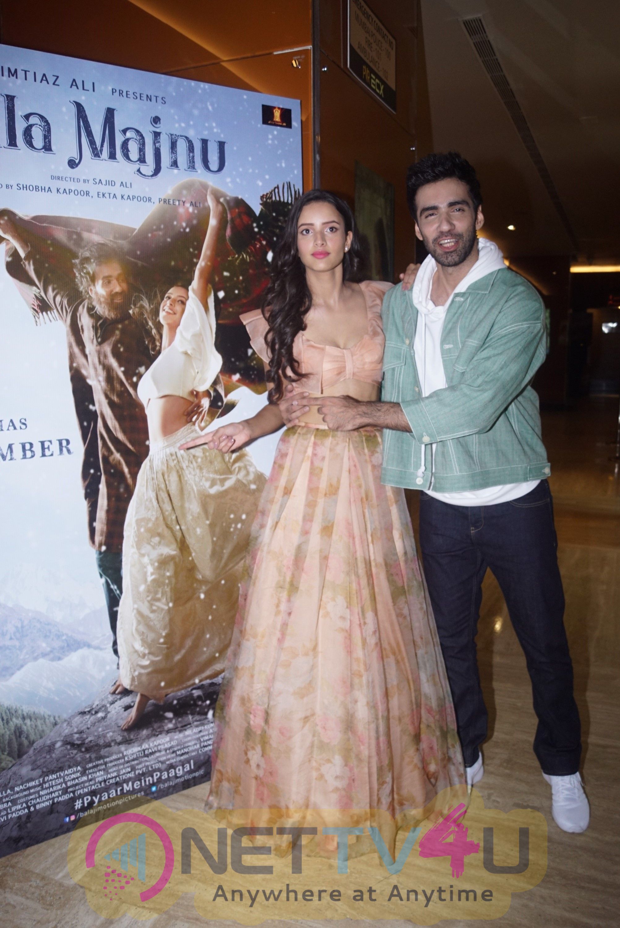 Laila Majnu Movie Trailer Launch Pics Hindi Gallery