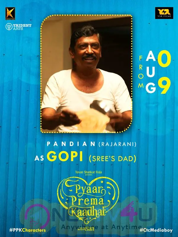 Pyaar Prema Kaadhal Movie Posters Tamil Gallery