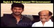 Rajini And Vishal Request Tamilnadu Government! Tamil News