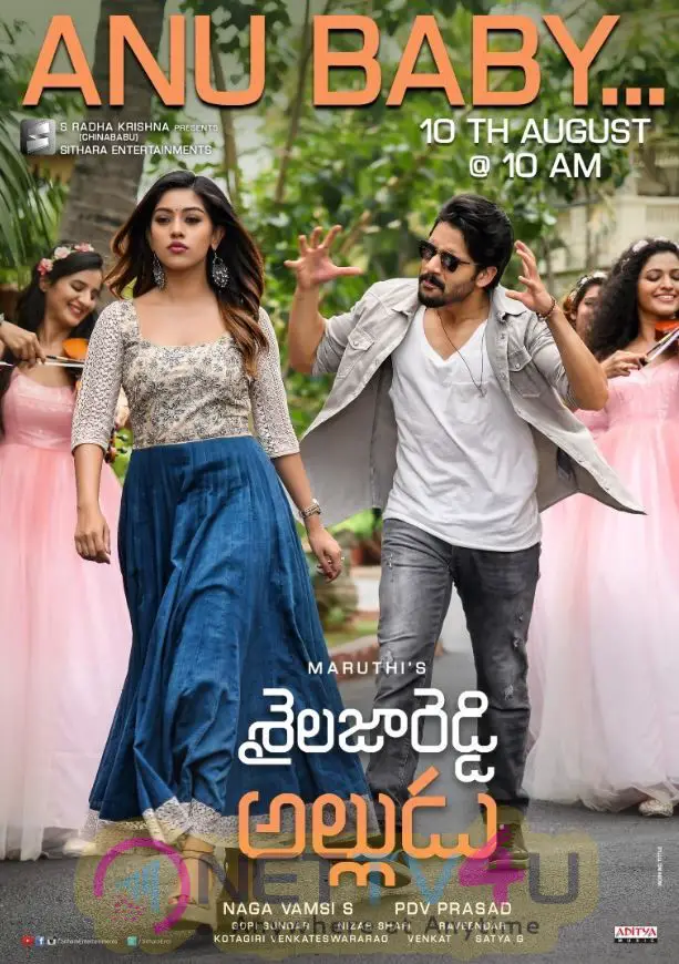 Sailaja Reddy Alludu Movie Poster Telugu Gallery