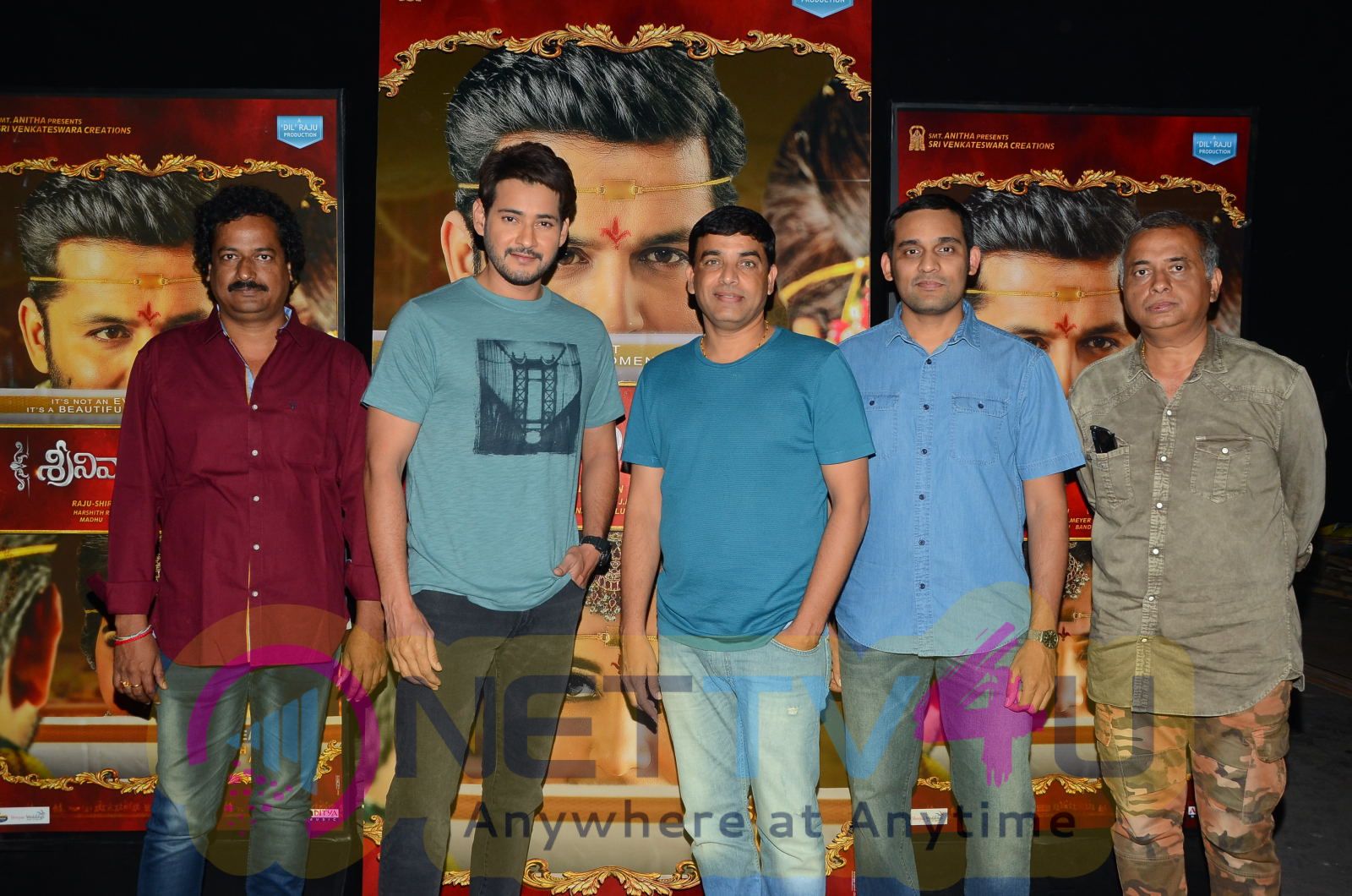 Srinivasa Kalyanam Trailer Launch By SuperStar Mahesh Babu Photos Telugu Gallery