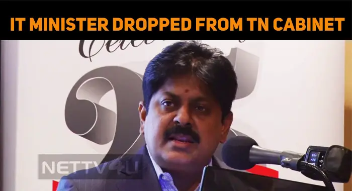 Tamilnadu It Minister Manikandan Dropped From The Cabinet Nettv4u