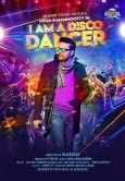 I Am A Disco Dancer Movie Review