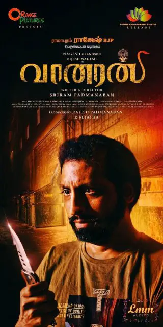 Vaanaran Movie Review Tamil Movie Review Vaanaran Movie Review Tamil Movie Review