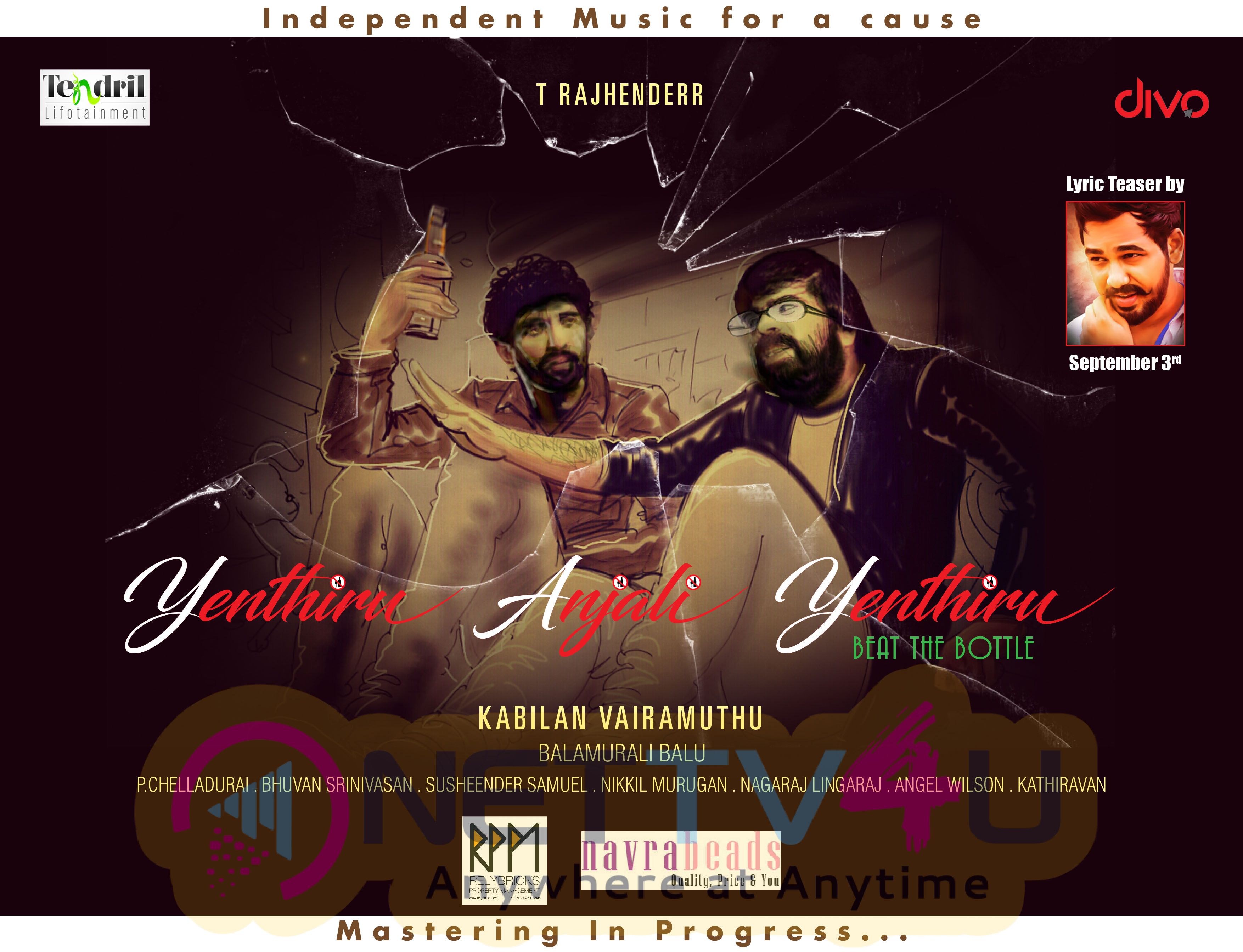 Kabilan Vairamuthu Independent Song - Yenthiru Anjali Yenthiru Tamil Gallery