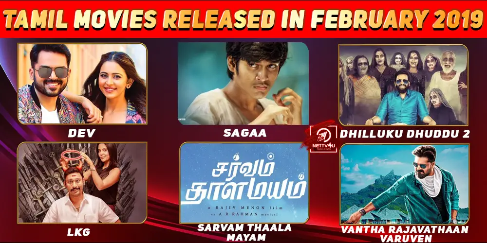 List Of Tamil Movies Released In February 2019 Nettv4u