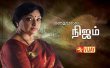 Kathai Alla Nijam Tamil tv-shows on VIJAY TV