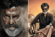 Rajini Starrer Kaala To Precede Release Of 2.0 Tamil News