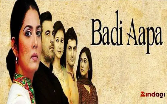 Hindi Tv Show Badi Aapa - Full Cast and Crew