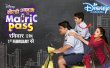 Goldie Ahuja Matric Pass Hindi tv-shows on DISNEY TV