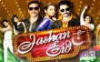 Jashan E Eid Hindi tv-shows on Colors TV