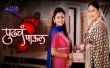 Pudhcha Paaul Hindi tv-shows on STAR PRAVAH