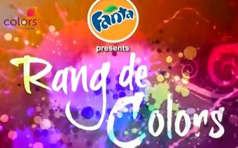 Rang De Colors