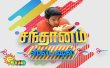 Santhanam Special Tamil tv-shows on ADITHYA TV