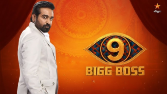 Bigg Boss Tamil Season 9
