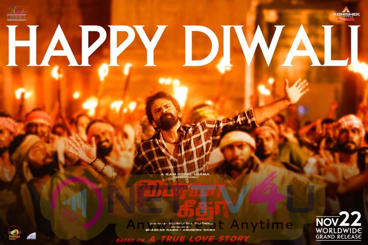 Diwali Wishes From Upcoming Tamil Movies 2018 Posters Tamil Gallery