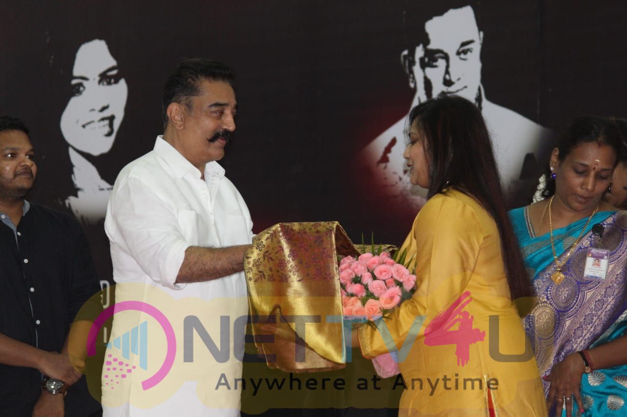 Get Your Freaking Hands Off Me [ GYFHOM ] Music Album Launch Images Tamil Gallery