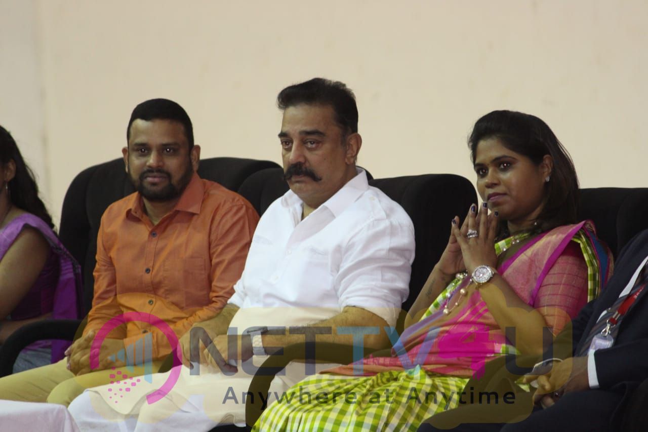 Get Your Freaking Hands Off Me [ GYFHOM ] Music Album Launch Images Tamil Gallery